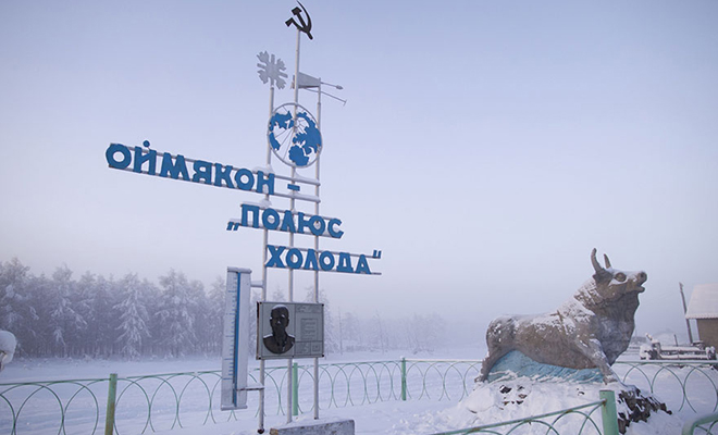 Как переносят зиму жители самого холодного места на Земле, где разница годовых температур достигает 112 градусов 