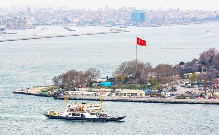 Турция пытается и Босфор съесть, и на «Стамбул» сесть