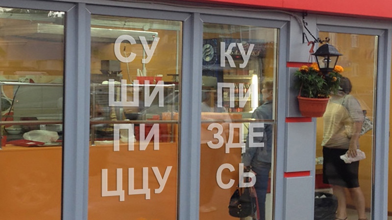 Подборка смешных картинок  приколы,смешные картинки,юмор