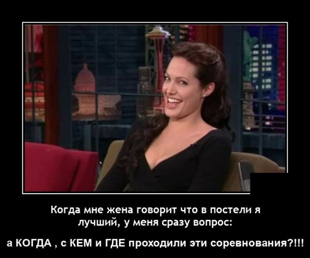 Новые демотиваторы Новые демотиваторы демотиваторы