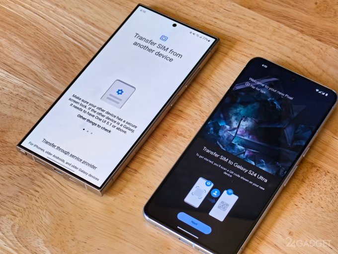 Android запустил простой способ переноса eSIM между устройствами