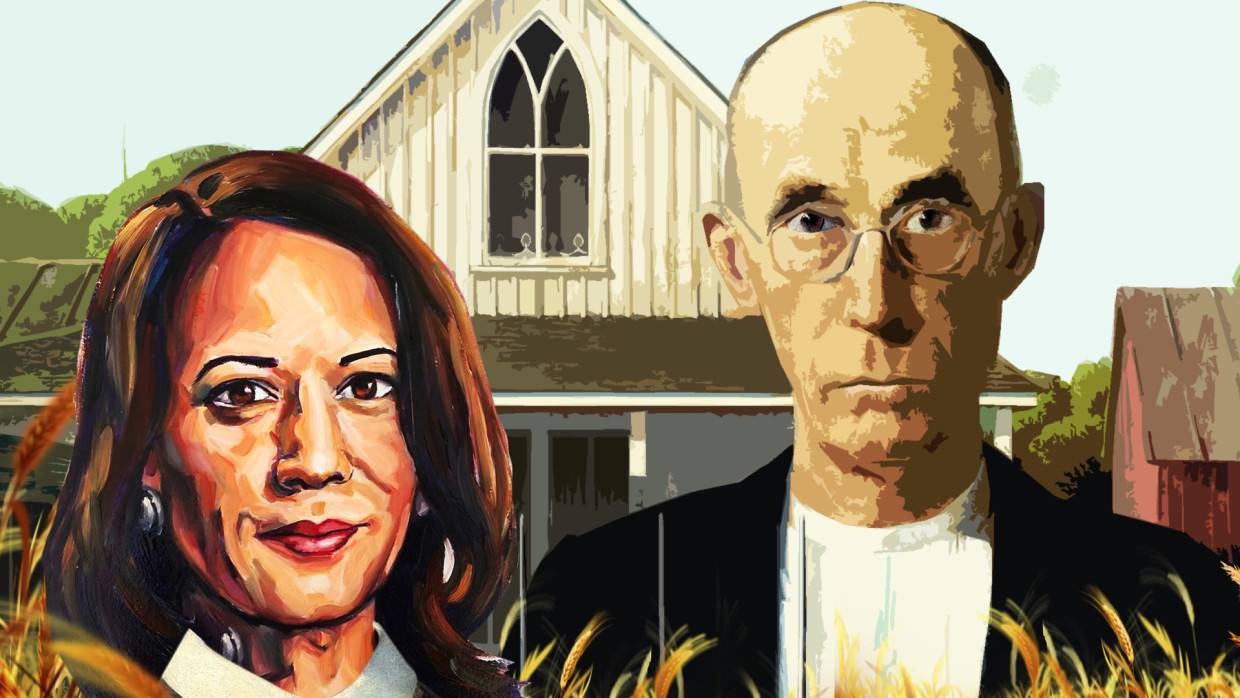 Автор The American Thinker Лифсон назвал «прогрессивной мурой» гендерный план Харрис