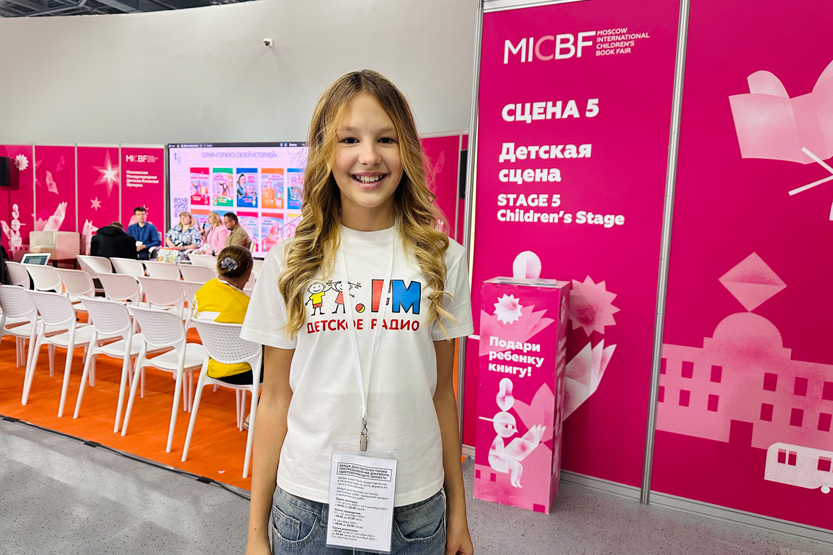 1. Без подписи