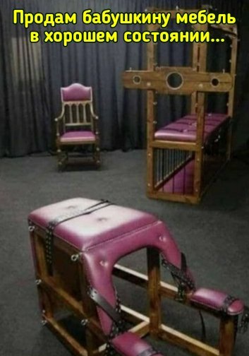 Искромётная подборка юмора для отличного времяпровождения 