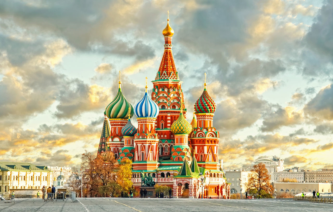 Самый большой город Самый большой город города, интересное, россия, факты