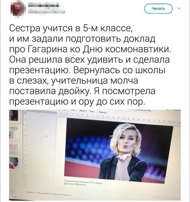 Жена пилит мужа. Муж в ответ: "Смени пластинку или я сменю патефон" Жена пилит мужа. Муж в ответ: "Смени пластинку или я сменю патефон"