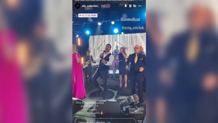 Бизнесмен Вавилов потратил на свадьбу с 24-летней невестой 73 млн рублей 