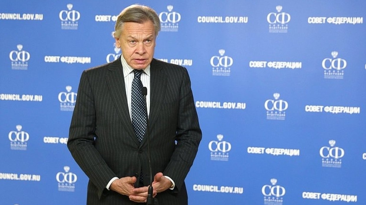Сенатор Пушков высмеял угрозы Украины по «СП-2»