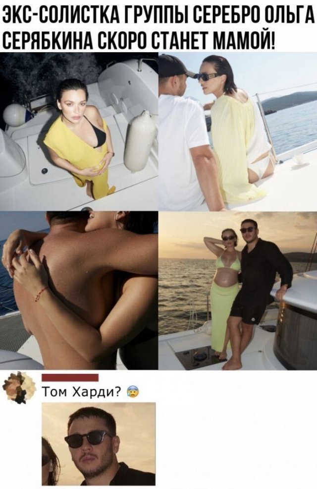 Смешные комментарии к постам в социальных сетях Смешные комментарии к постам в социальных сетях позитив,смешные картинки,юмор