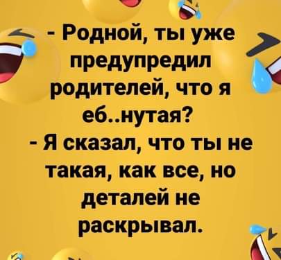 Сложную задачу поручайте ленивому сотруднику - найдет самое простое решение анекдоты,веселье,демотиваторы,приколы,смех,юмор