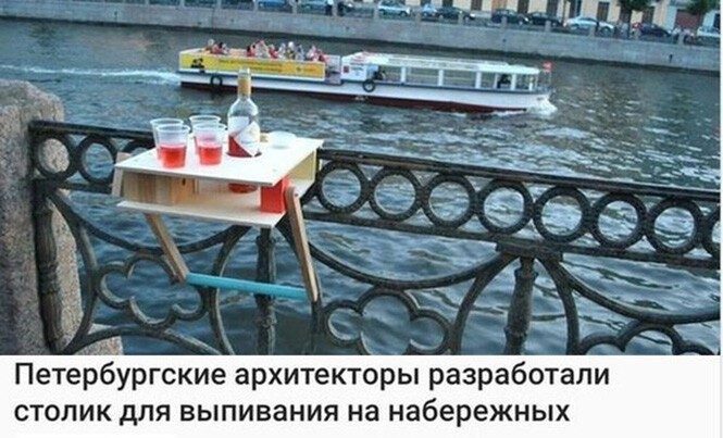 Алкогольный юмор! Алкогольный юмор! позитив,смешные картинки,юмор