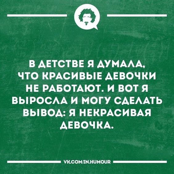 Сборник хорошего настроения! Сборник хорошего настроения!