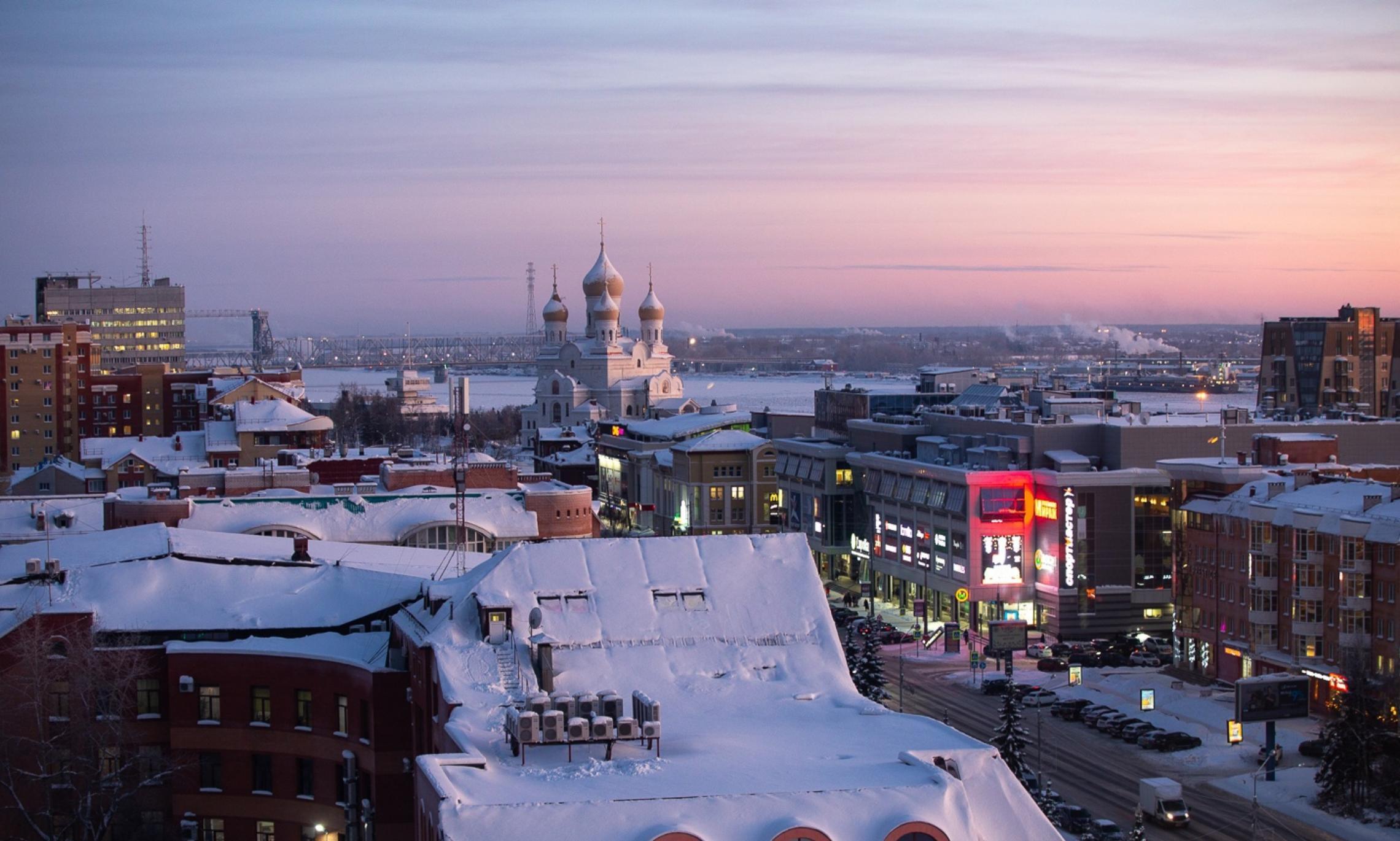 Архангельск зимой