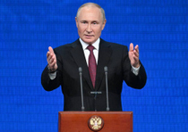 Путин: Быть частью российской цивилизации — счастье, ответственность и долг