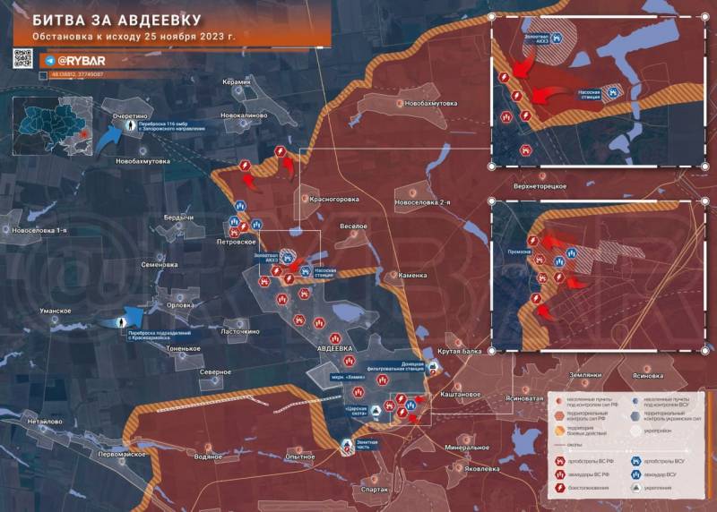 ПОСЛЕДНИЕ НОВОСТИ: 26.11.2023 ПОСЛЕДНИЕ НОВОСТИ: 26.11.2023 новости