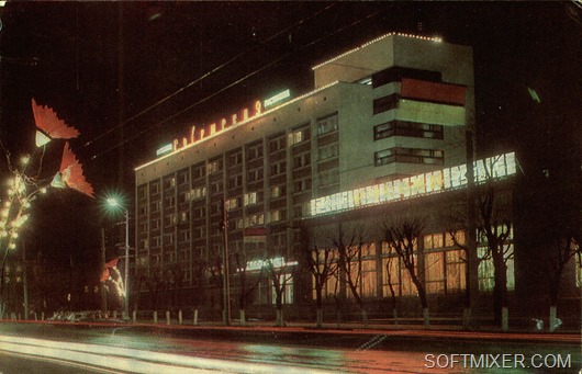 Иваново - «город невест» Иваново - «город невест»