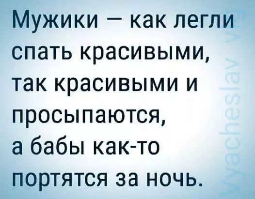 Как не остаться «должным» в споре 