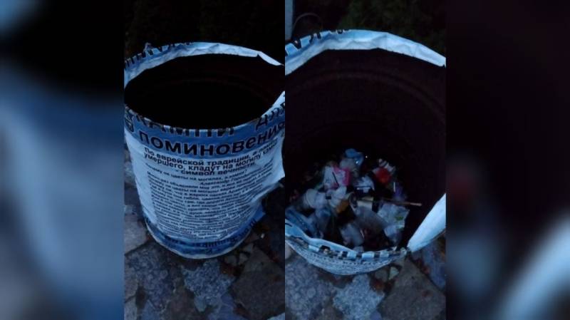 Памятник жертвам Холокоста закидали мусором в Калининграде