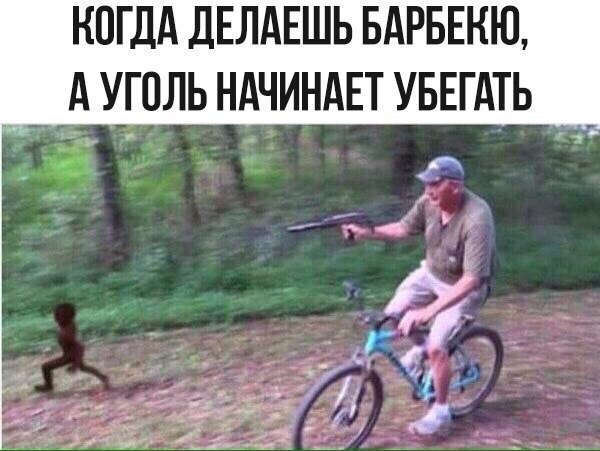 Смешные комментарии из социальных сетей картинки, приколы, юмор