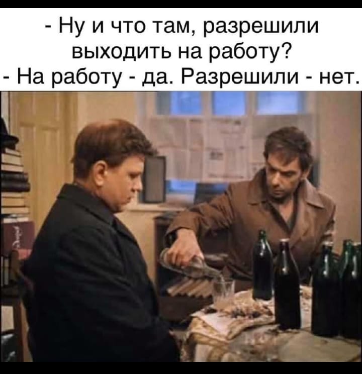 Как-то раз зимой с утра выходит новый русский на балкон своей виллы, потягивается, и вдруг видит... Весёлые,прикольные и забавные фотки и картинки,А так же анекдоты и приятное общение