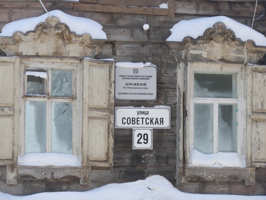 125 Записки колымчанина