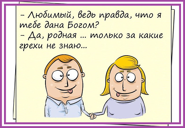 Один из выпускников медицинского вуза впервые принимает пациентов... весёлые