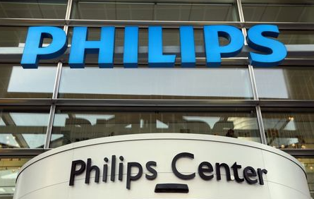 Dutch technology company Philips' logo is seen at company headquarters in Amsterdam, Netherlands, January 29, 2019. REUTERS/Eva Plevier