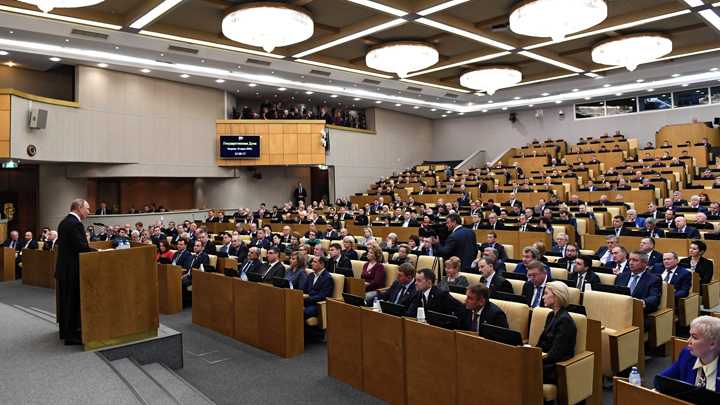 Путин пришёл и отменил Путин пришёл и отменил