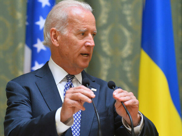 Байден гарантировал Украине мировой приоритет Байден гарантировал Украине мировой приоритет новости,события