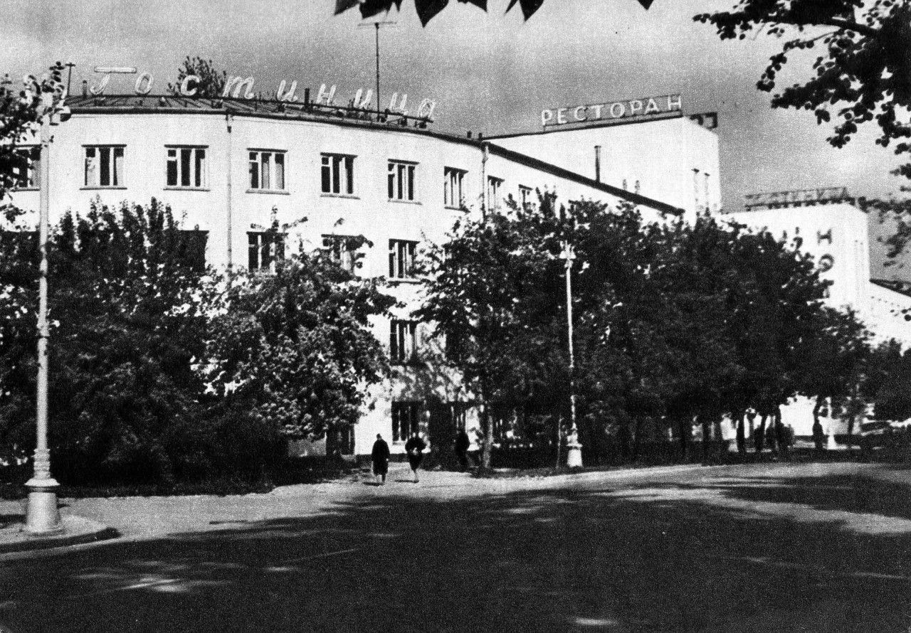 14. Гостиница «Сибирь» 14. Гостиница «Сибирь»
