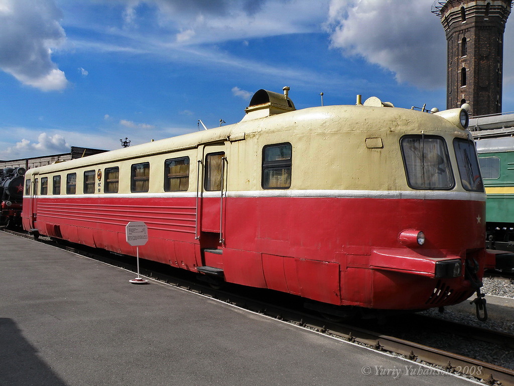 Метро в симферополе