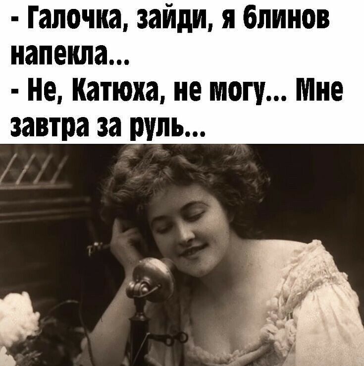 Юмор из сети: лучшая подборка 