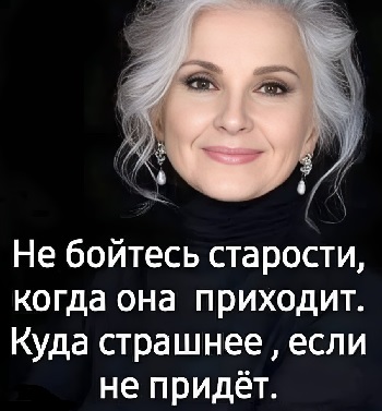 Рекомендация...