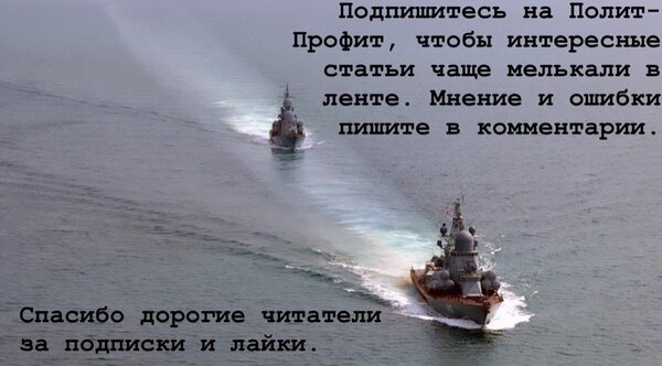 Как вы считаете, стоит возить новейшие образцы вооружения на показ в Крым, чтобы скептики воочию могли осознать мощь России? Почему на ваш взгляд произошла суматоха с объявлением присутствия бомбардировщиков на полуострове?