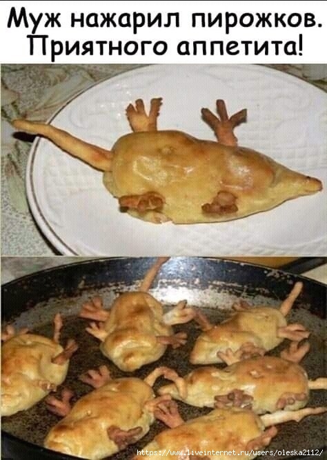 Обеспеченная женщина в холод носит под джинсами целые колготки! веселые картинки,Истории из жизни,приколы