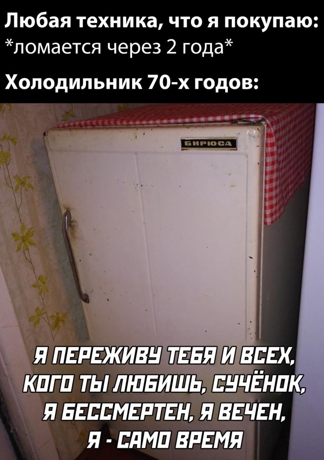 Именно чайники развивают самую кипучую деятельность  