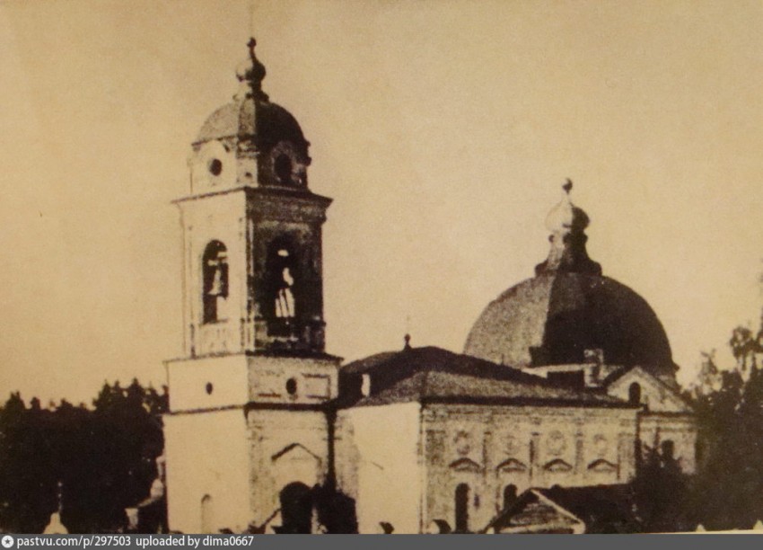 Церковь Иоанна Богослова в усадьбе Глинки в Монино, история