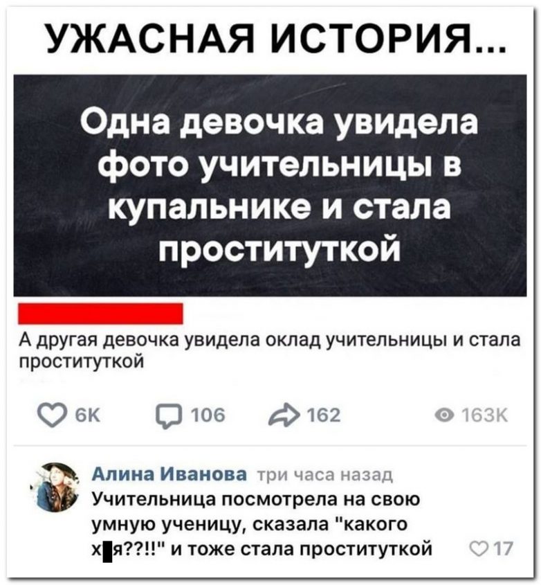 100% приколы, от которых болит живот. Ржака продолжается! смешные картинки