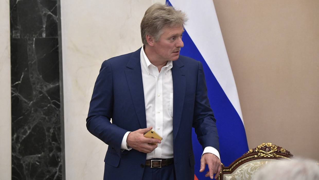 Песков анонсировал переговоры Путина и Байдена в формате видеоконференции