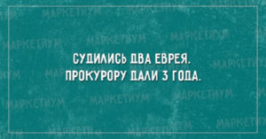 21 открытка для вашего хорошего настроения 