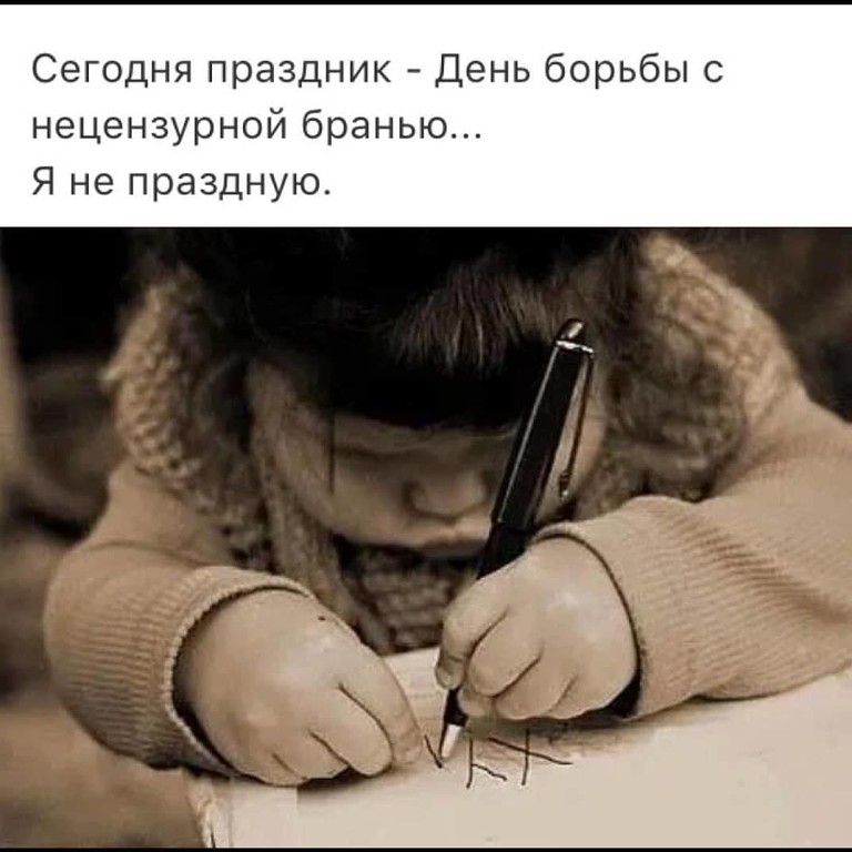 Подборка юмора для суперского настроения Подборка юмора для суперского настроения