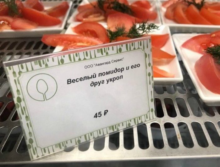 Перлы народного творчества Перлы народного творчества позитив,смешные картинки,юмор