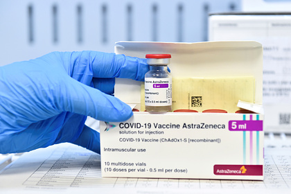 ЮАР продала приобретенные вакцины AstraZeneca Мир