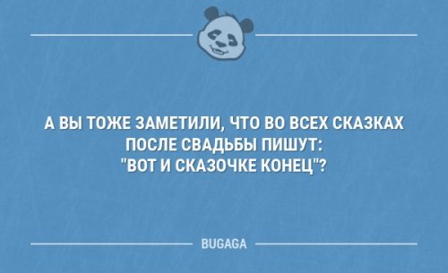 Смешные анекдоты для пятничного настроения  анекдоты