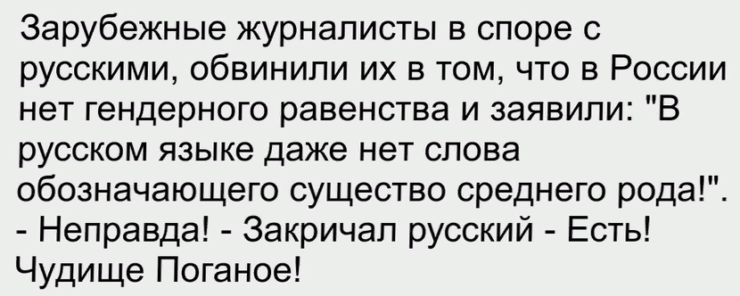 Мечтаю, чтобы моя жена устроилась работать в секретную службу, где запрещают рассказывать, что у них было сегодня на работе 