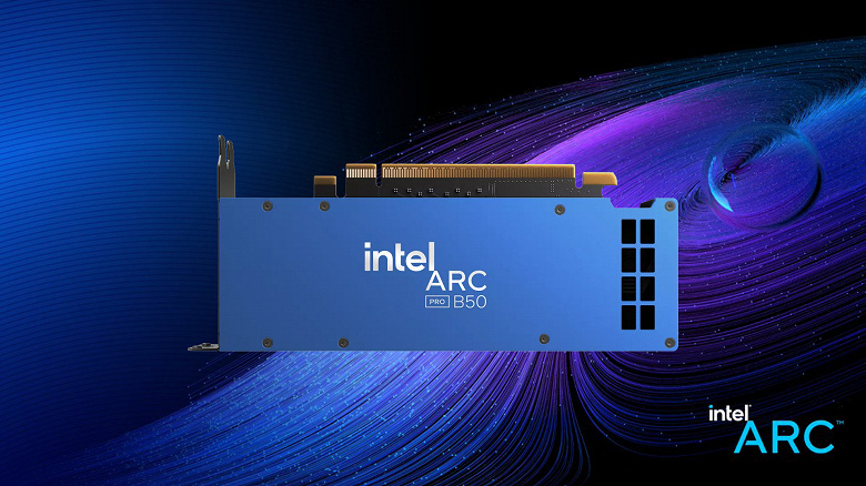 Видеокарта с 16 ГБ памяти за 350 долларов — то, что нужно многим. Intel Arc Pro B50 стала самой популярной видеокартой в своей категории на Newegg