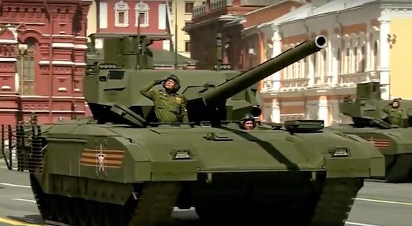 На форуме "Армия-2019" покажут новый ударный БПЛА и танк "Армата"