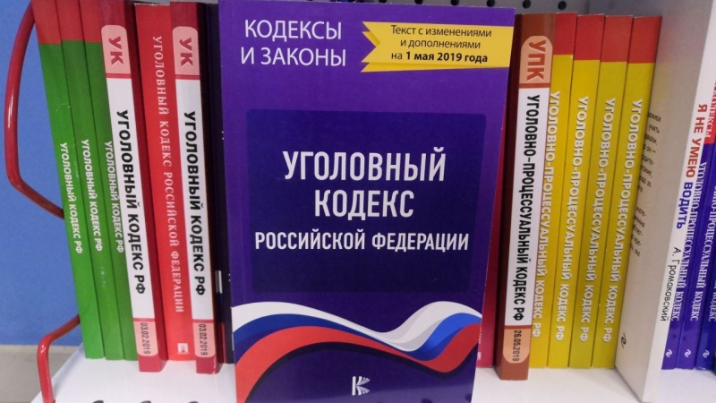 В Бурятии задержали охотившихся на краснокнижных соколов браконьеров