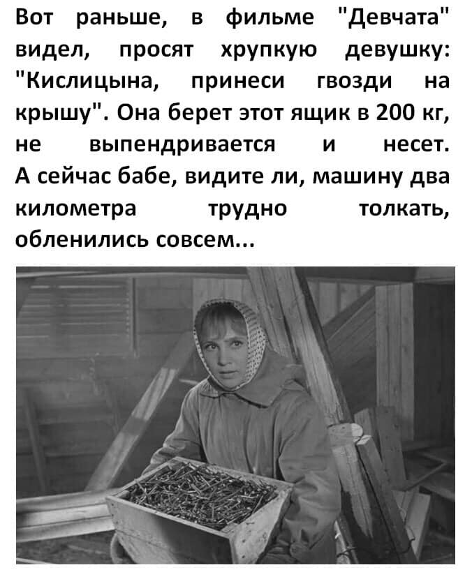 - А я свою кобру называю Томагавк. - Она у тебя что,из индейцев?...