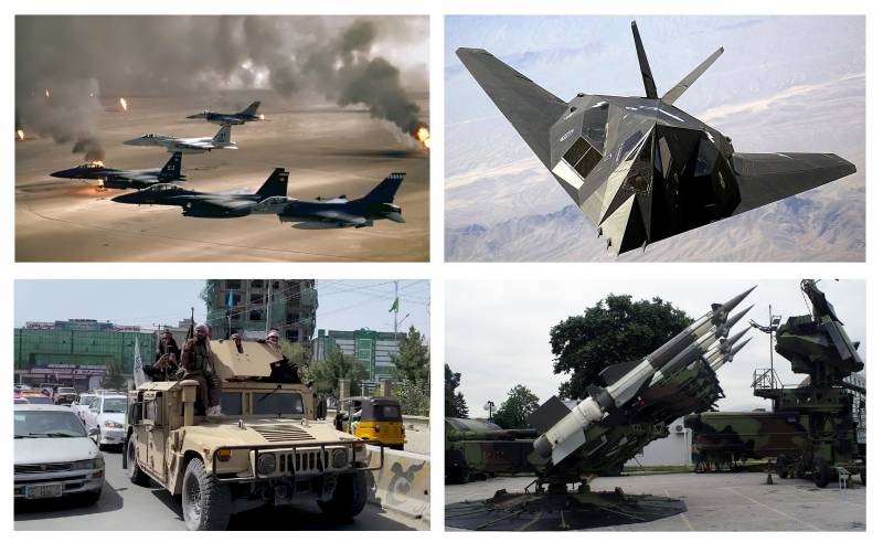 Эволюция войн и вооружённых конфликтов: от «Бури в пустыне» до «Несокрушимой свободы»